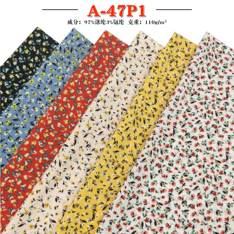 春夏2021新款梭织印花面料 小清新植物碎花 衬衫连衣裙面料四面弹|ru