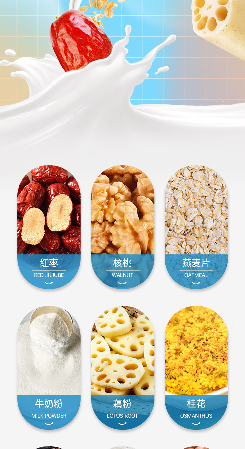 详情页_05