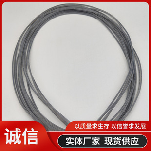Carbon Fiber Heating Wire Electric Blanket Heating Wire Hot Compress Far Infrared Silicone Electric Heating Wire High Temperature Resistant and Flame Retardant