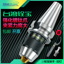 BT40һ�wʽ荊A�^��������APU1316�Ԅ��i�o�B�wBT30/50�Ծo荊A�^