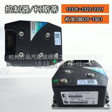�綯�泵����������С������̳����������̳���˹�ٿ�������ͷ