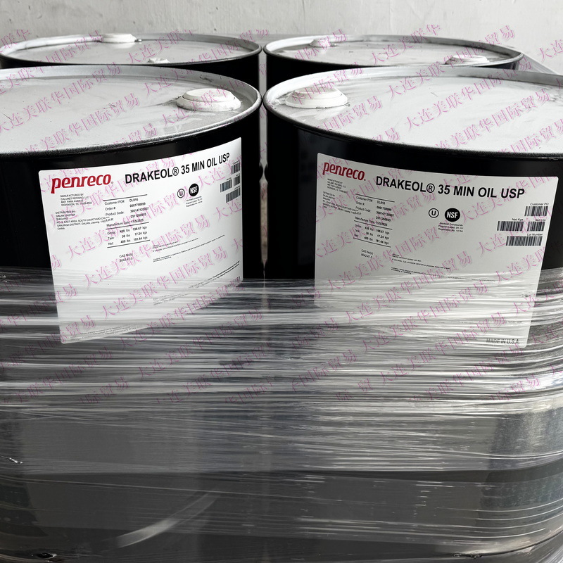 Calumet PenrecoʳƷ��Һ��ʯ�� ʳ�ü�Һ��ʯ���� ʳƷ��ʯ����
