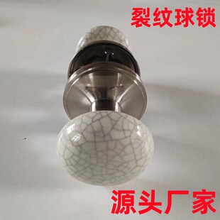 �T�i�����T�i�մ��T�i�����T�iˮ���T�i�մ����U�iˮ�����U�i���i