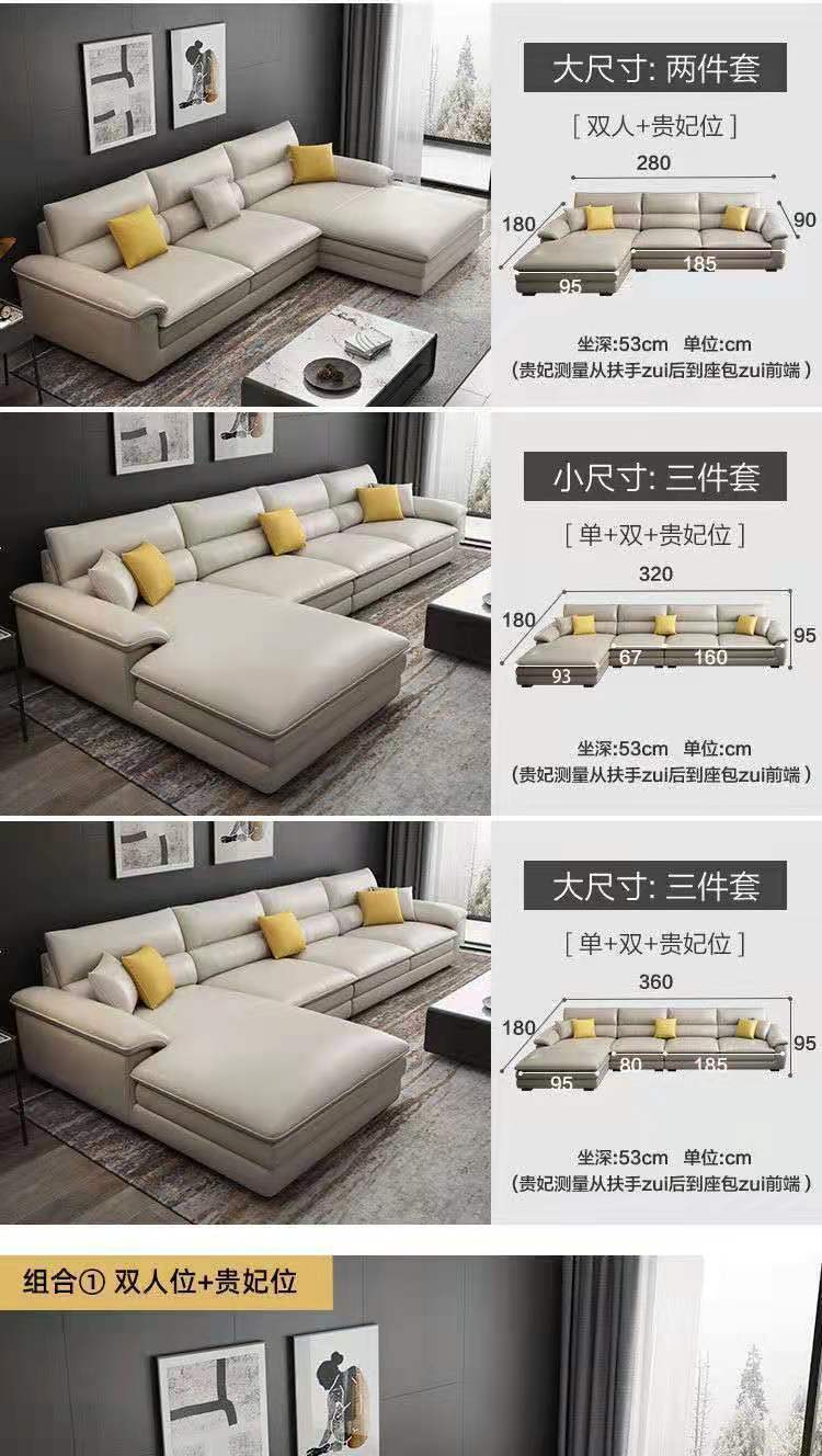 详情_12.jpg