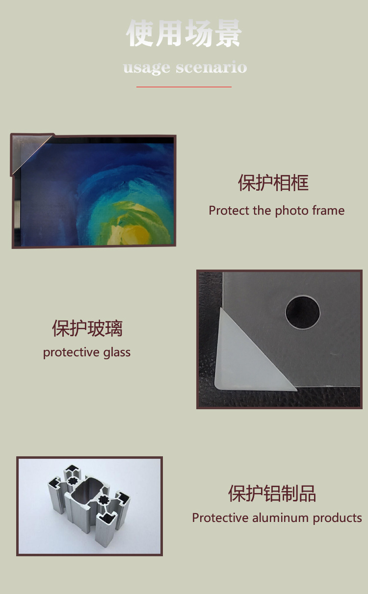 三连体内空38详情_06