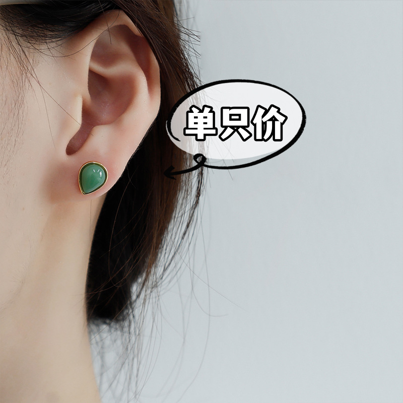 Pendientes tipo clip de jade Hetian, estilo chino vintage, sin perforación, diseño elegante artesanal