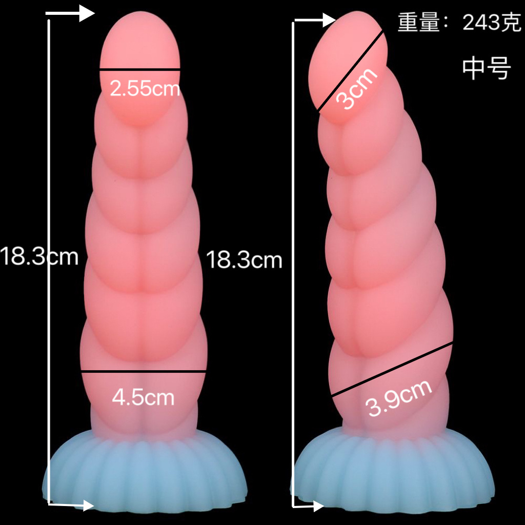 Color de la jalea luminosa pequeña torcedura femenina sexy anal plug out sm juguete adulto suministros back corte estimulación masturbación dispositivo