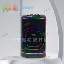 BTSϵ�й��S���l BTS-2105 �����y ����C�p���o���{������T