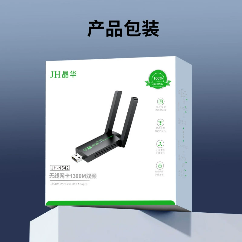 USB беспроводная сетевая карта Jinghua для настольного и ноутбука, Wi-Fi 5 гигабитный 5G, бесплатный приёмник 1300 Мбит/с двухдиапазонный