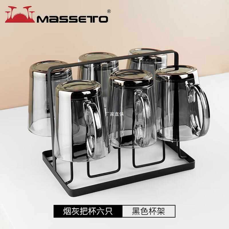 现代风玻璃杯子家用水杯带把喝水杯客厅泡茶杯耐热水具杯具套装