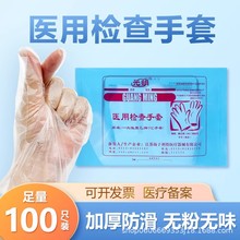 �����t�Ùz������һ���Ծ���ϩPE�����������ϱ�Ĥ������ș