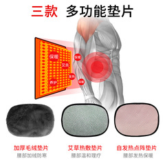 Designed with heat-pressed support, fitness support belt, lumbar disc, protruding lumbar support, detachable multi-functional warm sports waist support