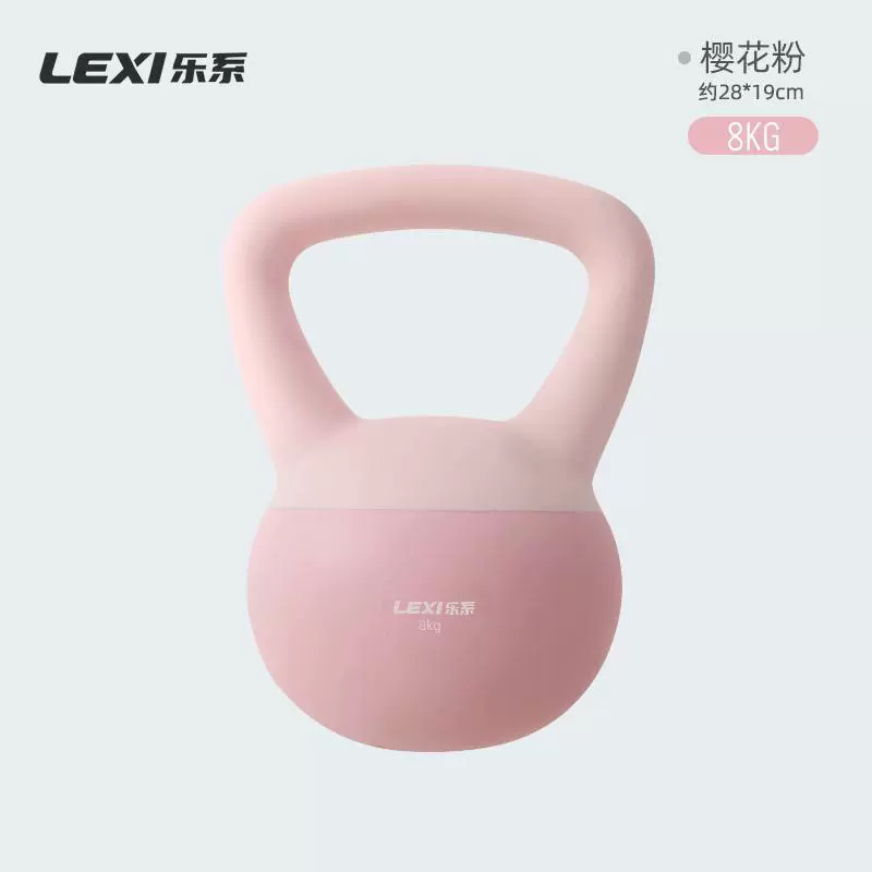 Оборудование для тренажёрного зала lexi/乐系, гантели, домашнее оборудование, мягкая подошва