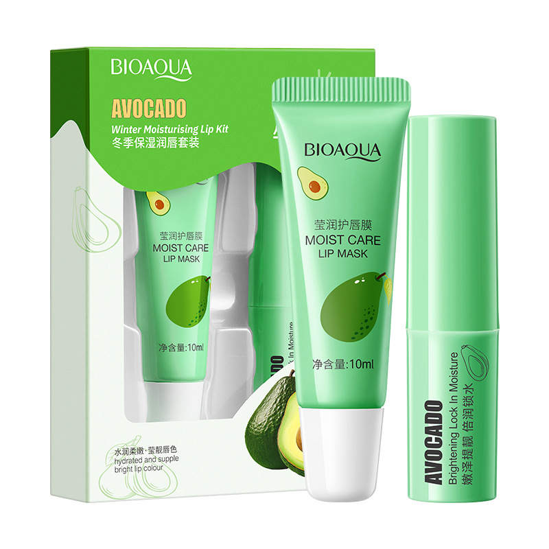Mascarilla Labial Boquanya Yingrun, Crema Labial Hidratante, Humectante, Nutritiva, Reparadora, Aclarante de Líneas Labiales, Bálsamo Labial, Mascarilla Labial al por Mayor