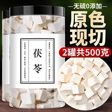 �������500g��Ʒ��ș�İ����߷۲�ʳ���͌������߉K���