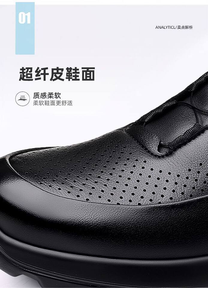 Giày da nam mũi tròn khoét lỗ thoáng khí, khóa xoay tiện lợi, gót thấp 1–3 cm — màu xám, màu đen chi tiết 10