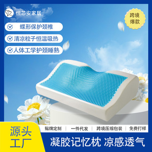�ļ��������^���z�����؏�ӛ�������z��������ӛ�������؏�ӛ����
