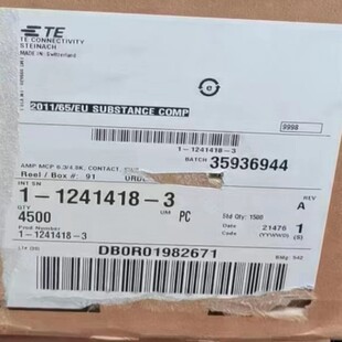 泰科TE AMP安普 1-1241418-3 端子 连接器 原装正品-阿里巴巴