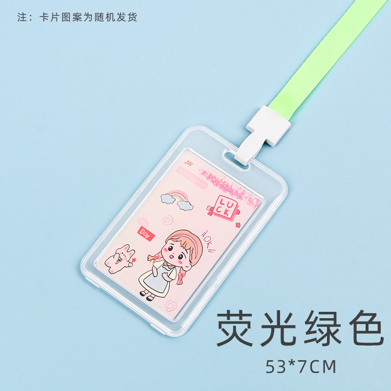 Two-dimensional code transparent card set campus student staff PP plastic work card epidemic prevention two-dimensional code storage portable badge
