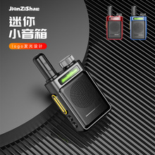 ��2026����S�����㌦�v�CС����С�CС�͑����ֳ֟o�����v����