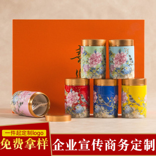 �մɲ��~�ެm�Ųʃ���޷�������С̖�մɹ������S���չ޿�ӡlogo
