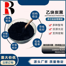 ̼�ڌ�����z������Ʒ�õ����̼��ɫ�� ���̿�ڷی��̿���w��