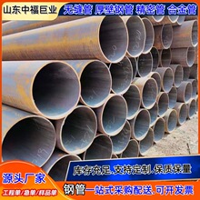 �F؛L360N L245N�ܾ���L290N��Ȼ��ܾ�䓹�X52N�o�p䓹܏S��ֱ��