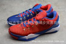 男子实战低帮文化篮球鞋 网布透气篮球运动鞋 basketball shoes