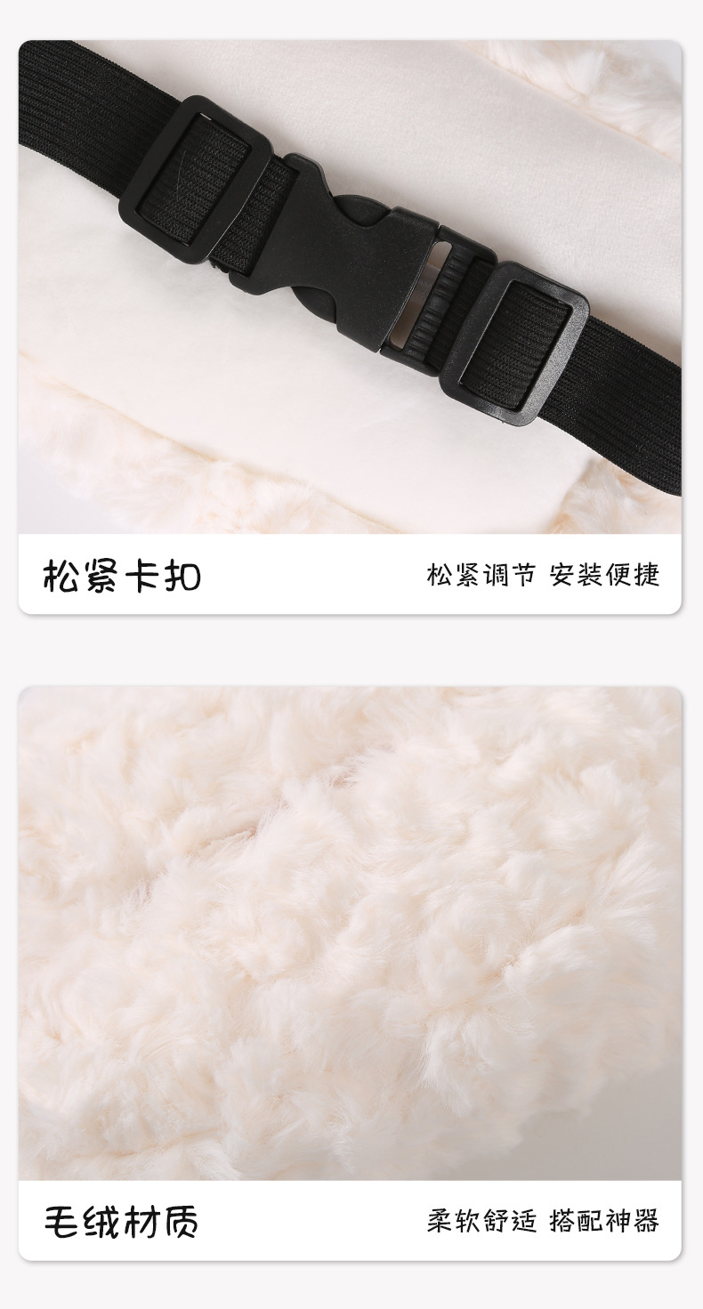 Car Shoulder Pad, Car Tissue Box, Sunshade, Armrest Box, Tissue Box, In-Car Seat Back Hanging Tissue Holder