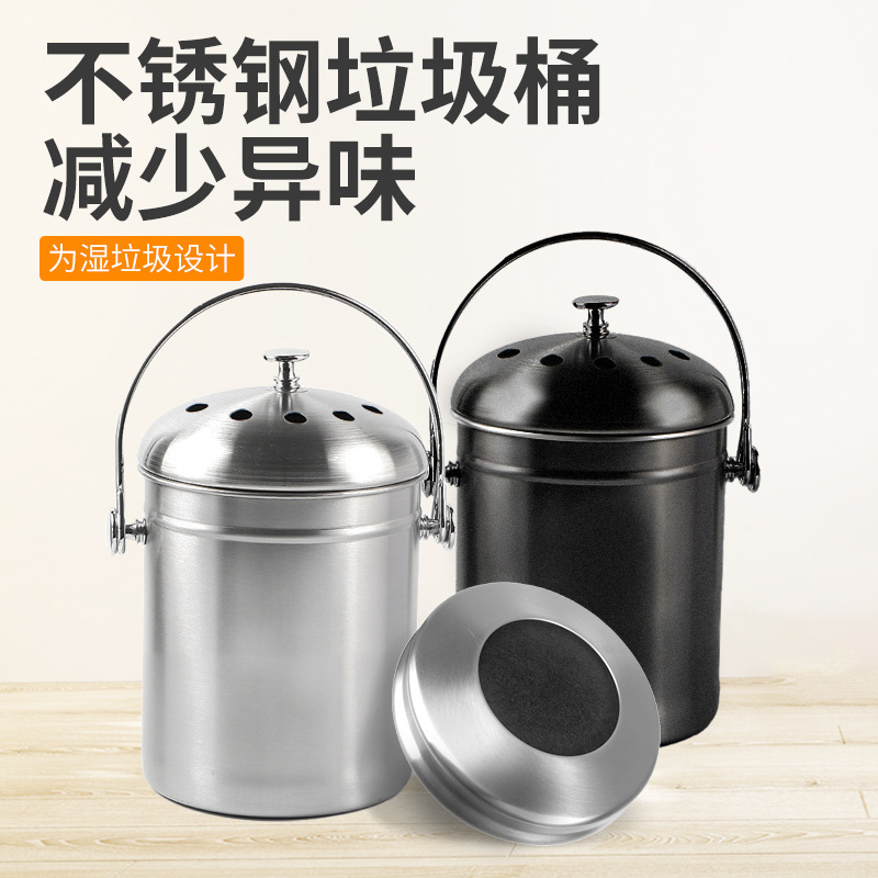 Kitchen 4L Stainless Steel Recycling Bucket Household Storage Kitchen Waste Bucket Compost Bucket with Lid Hotel Peel Trash Can Home