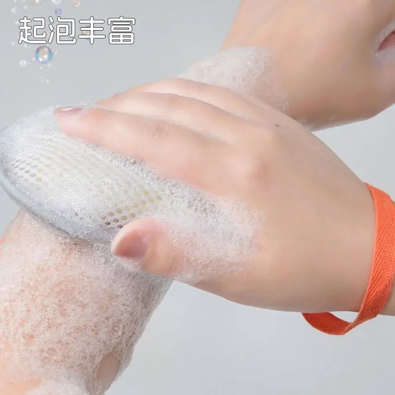 三明治香皂袋起泡网沐浴搓澡巾网兜家用轻柔软浴花搓澡绵密起泡袋|undefined