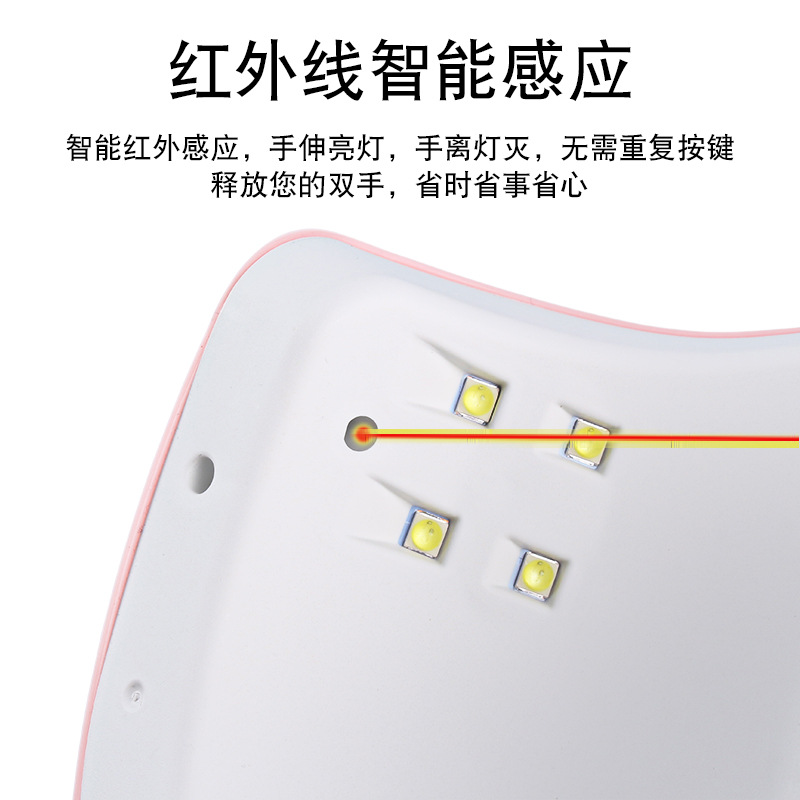 54W máquina de terapia de luz de uñas mini lámpara de secado rápido de esmalte de uñas máquina de secado de esmalte de uñas lámpara doméstica no mano negra