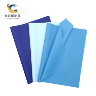 14g Pure Color Copy Paper Blue Combination Packaging Opp Bag Gift Lined with Sydney Paper Manufacturer Wholesale