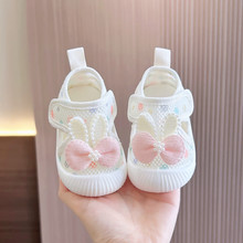 �냺��Ь�ļ�Ůͯ����6-12-18����1-2�q�W��W��Ьܛ�׷���͸��