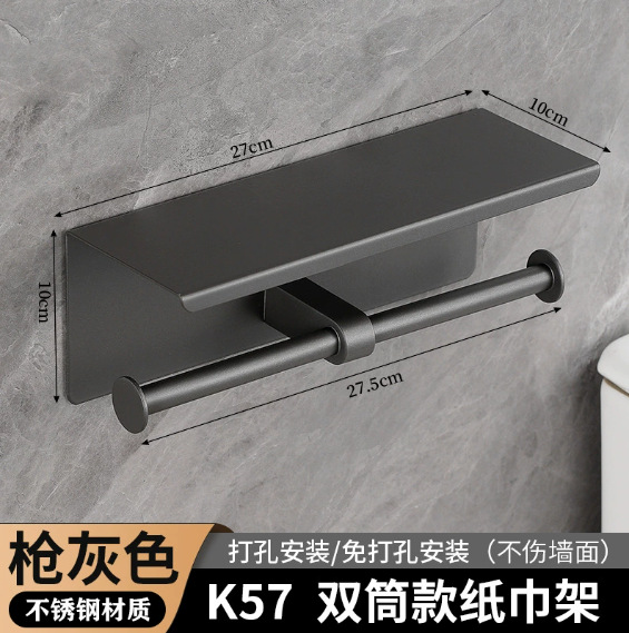 Transfronterizo 304 caja de toallas de acero inoxidable sin perforación tipo de pared de hoteles caseros cocina baño inodoro toallitas