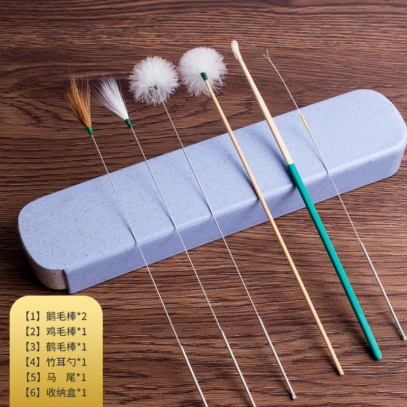 인기 전문 귀 따기 7종 세트 [수납함 포함]