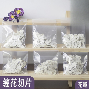 �p����Ƭ�~�ӝh����Y�p����Ƭ��Ƭ��Ĥ��ü������D��diy����