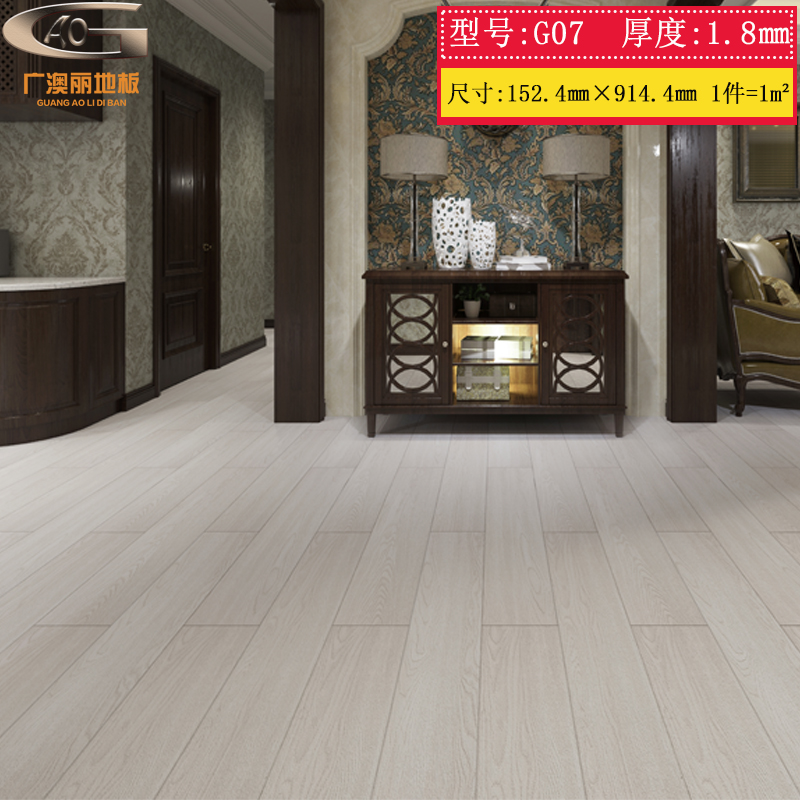 나뭇결 G07/두께 1.8㎜ /1개 = 1제곱