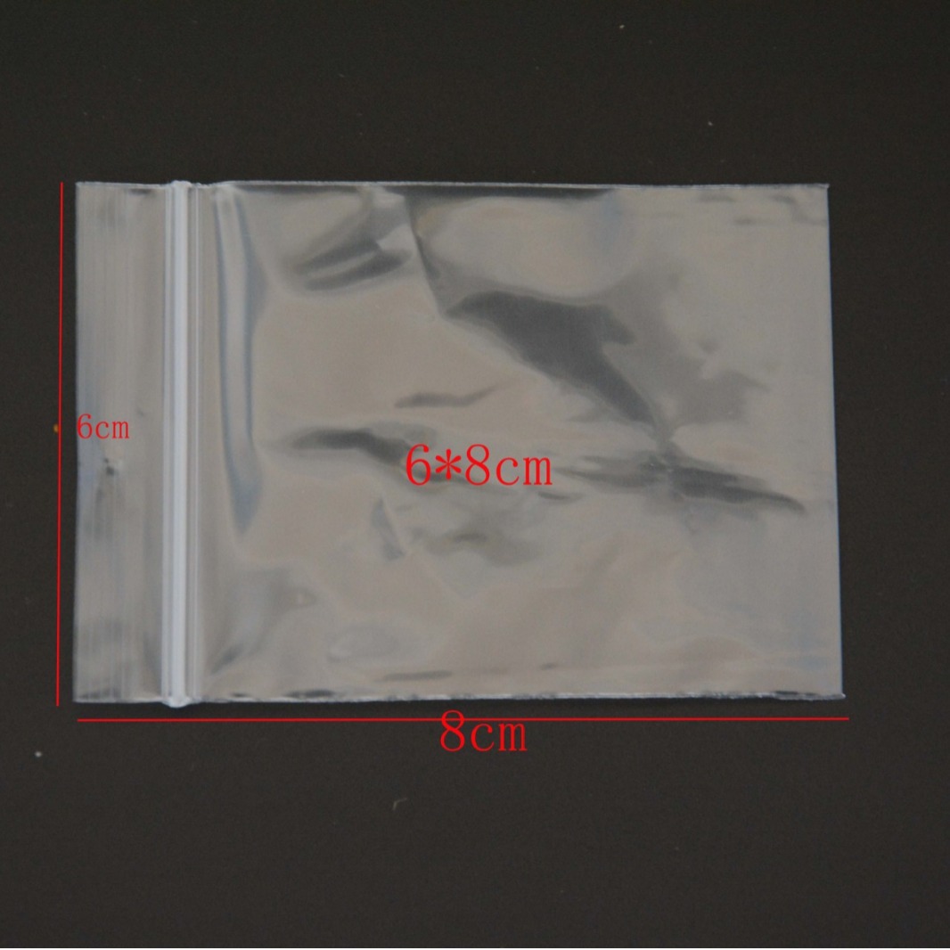 6cmX8cm白色7*10白色自封包装袋批发 自封袋 小塑料袋子 PE袋子