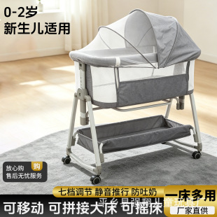 �羳�냺��ƴ�Ӵ󴲿��Ƅӿɸߵ��{�����ۯB�ɓu��yʽ�๦��bb��