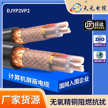 �S��ֱ�N������ȼ�~о�x������������̖늾�ZR-DJYPVPӋ��C��|