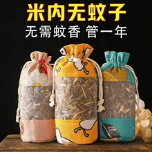��ð�������������x��޹������������в�ș�������Ұ�