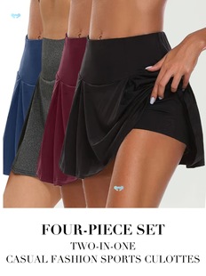 4Pcs Versatile 2-in-1 Skorts for Women - Stretchy and