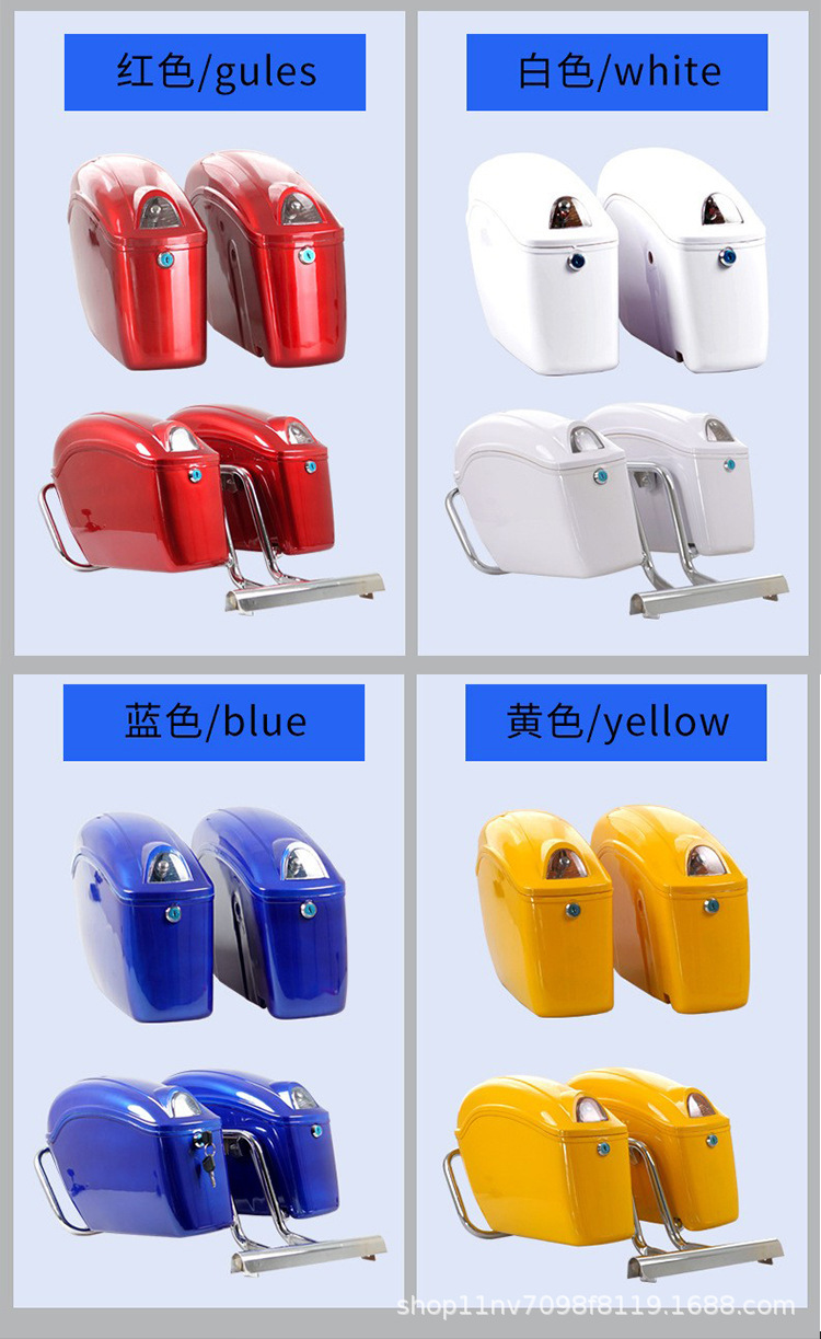 Prince motorcycle side box universal modification waterproof Lifan v16 side thickening tool travel Yamaha hanging box