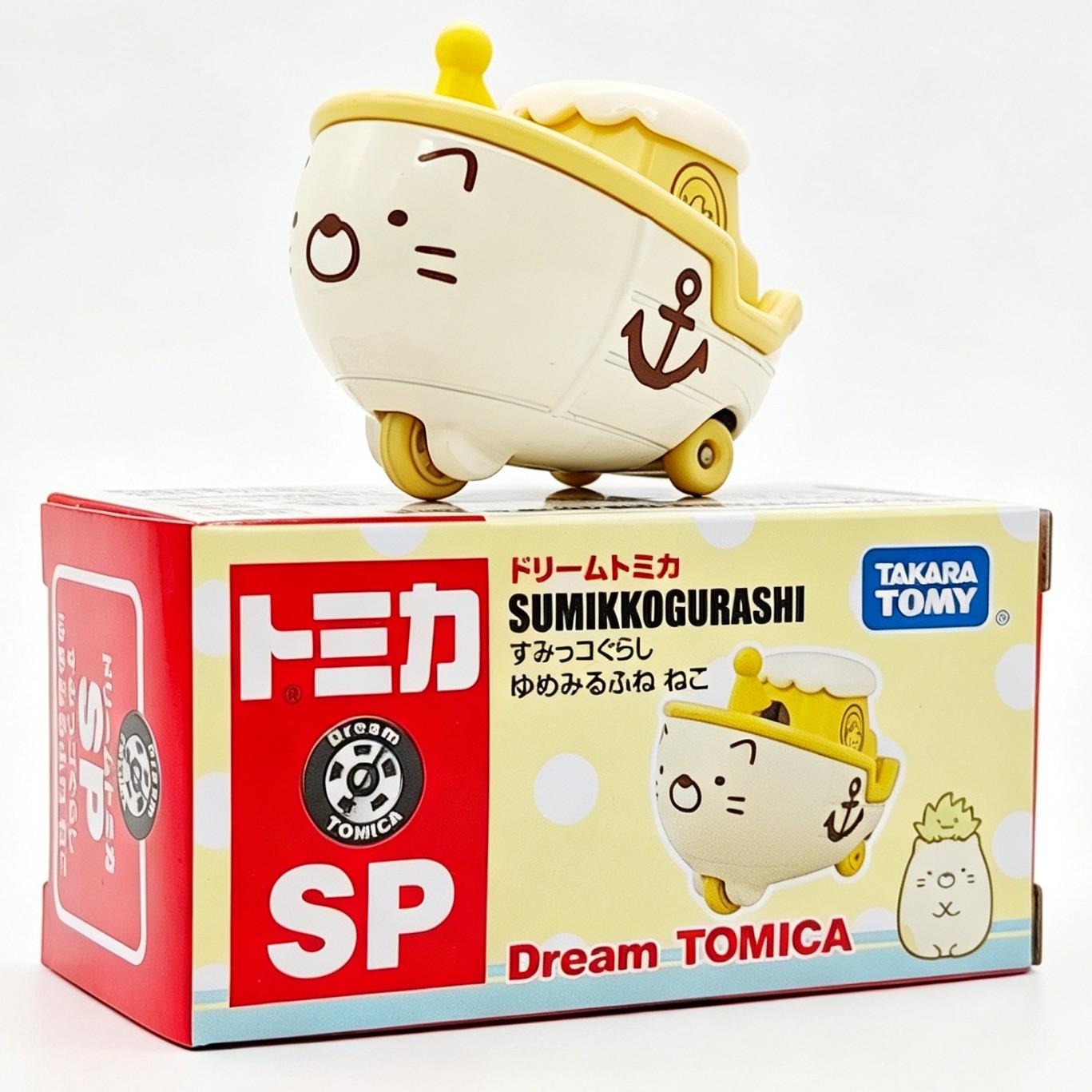 新商品-コーナークリーチャー-SP バナナキャット