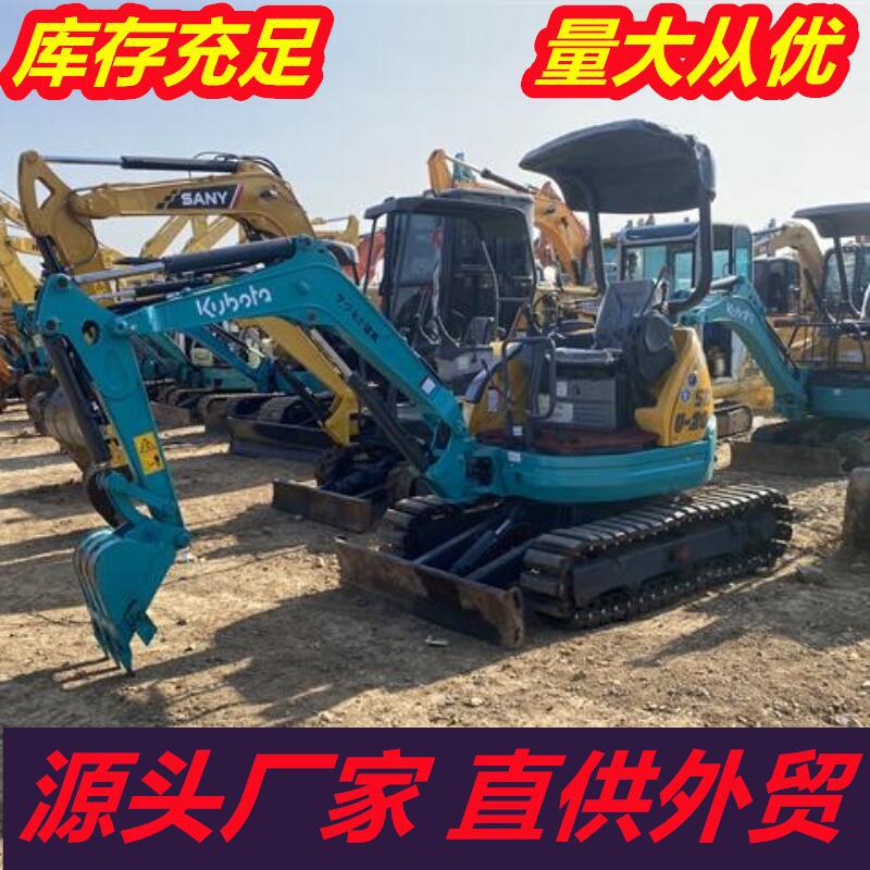 Exit used KUBOTA U20 excavator久保田U20微型挖机钩机 跨境直销