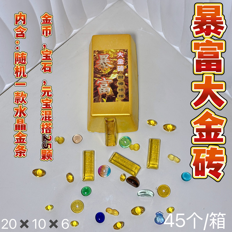 f31f2b0a80e82bbc7db09937432c9b