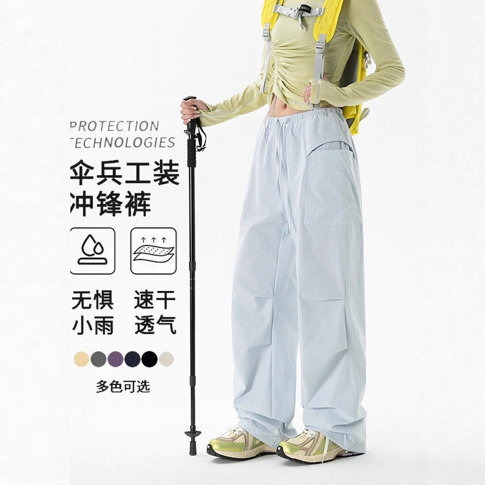 Big Brand Fleece-Lined Paratrooper Pants for Women, Autumn and Winter Sports Dopamine Pants, Outdoor Hiking and Trekking Cargo Pants