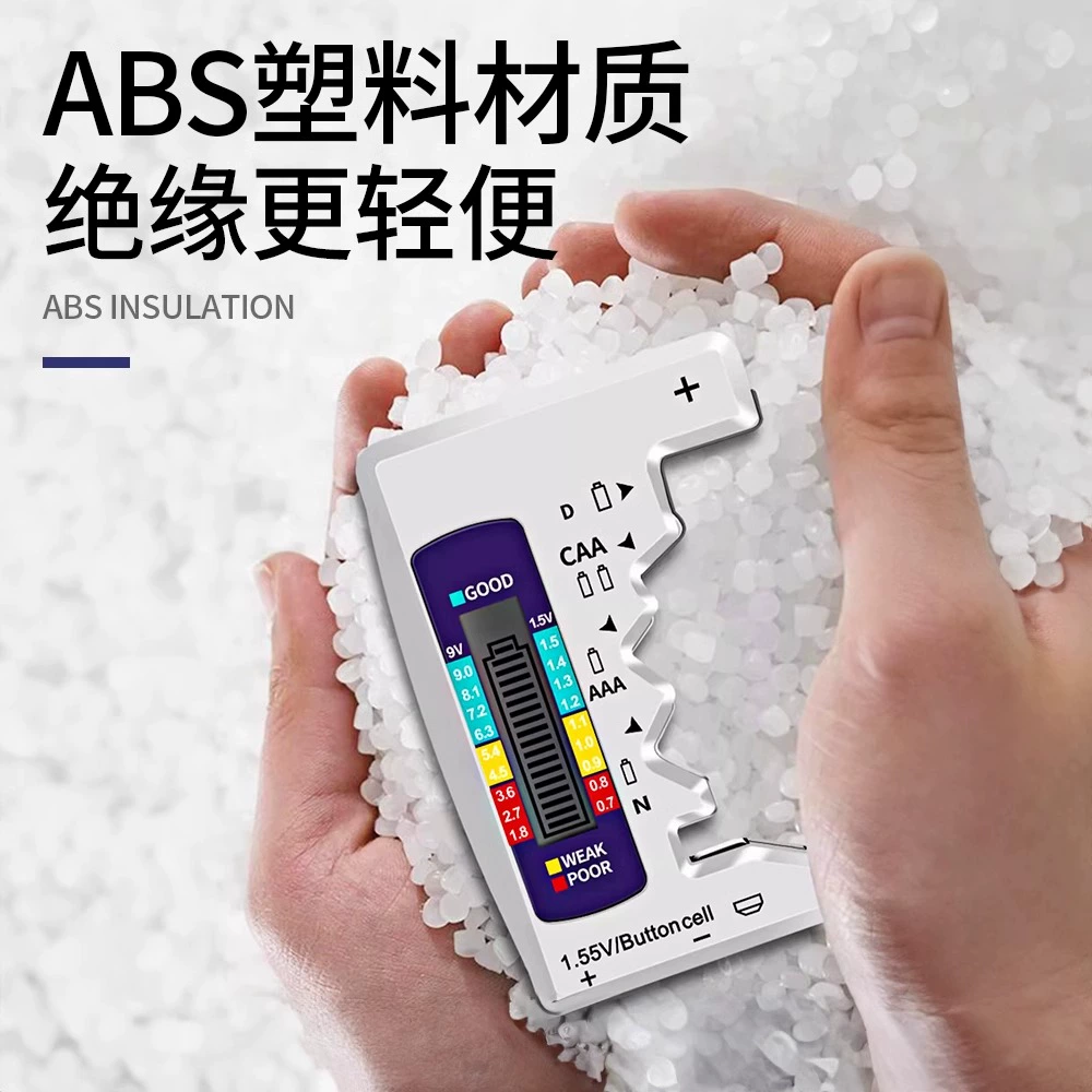 ll детектор мощности аккумулятора, измерительный прибор, детектор мощности аккумулятора, дисплей, измерение оставшейся мощности, цифровой дисплей