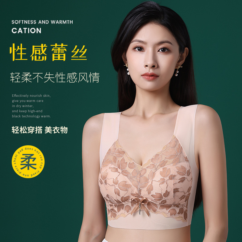 女性用レースプッシュアップ下着、女性用ノンワイヤーシームレス調整可能なたるみ防止プッシュアップ快適で通気性のあるセクシーなブラジャー|undefined